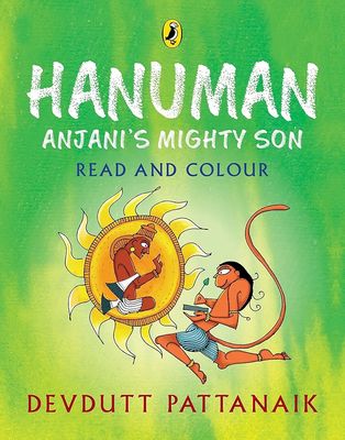 Hanuman Anjani&#39;s Mighty Son