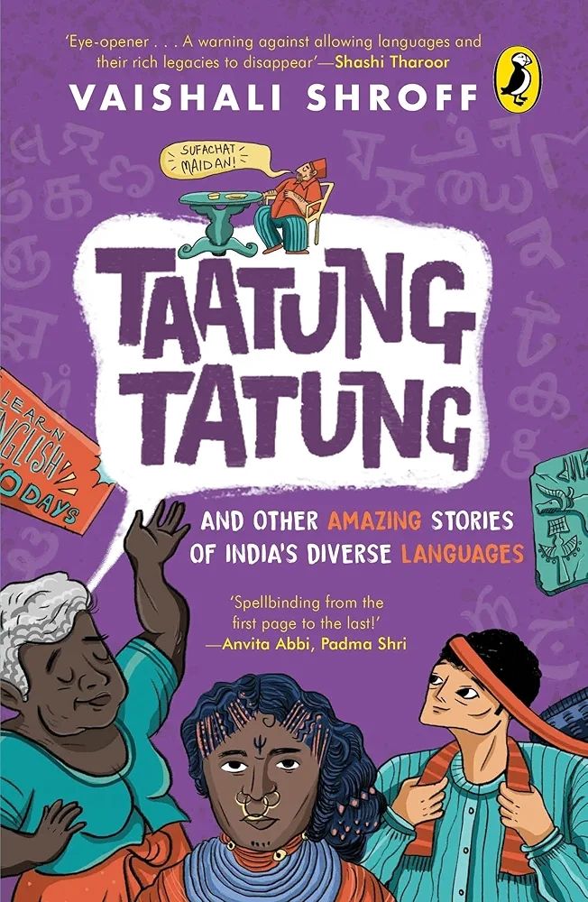 Taatung Tatung