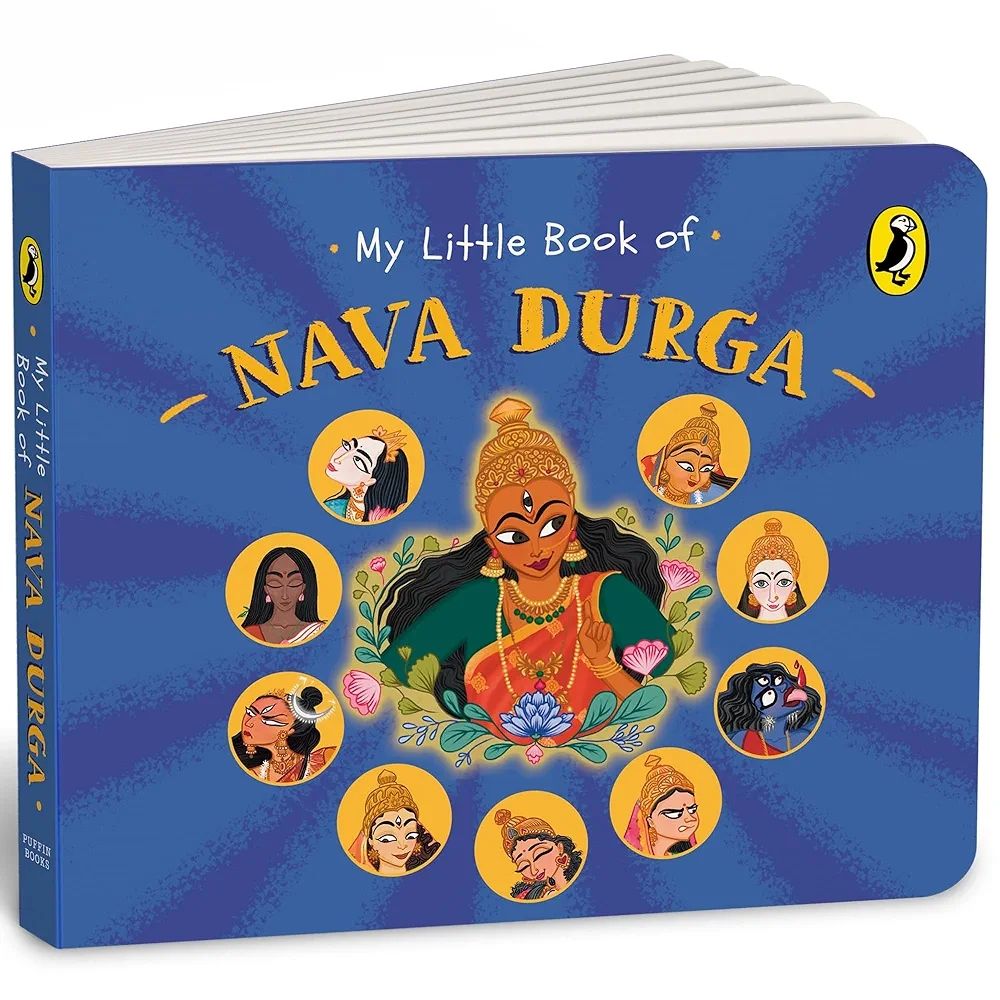 Nava Durga