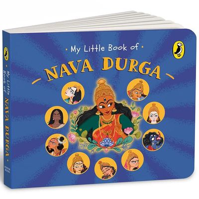Nava Durga