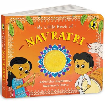 Nava Ratri