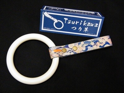 Ukiyoe Furisode Japanese Art Tsurikawa Bosozoku Drift JDM Subway Train Handle