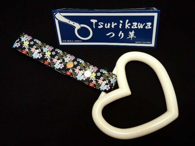 Japan JR Shinkansen Train Railway つり革 Tsurikawa Bosozoku Hashiriya Handle D