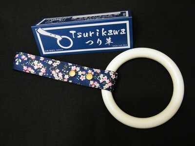 New Sakura Japan Art Tsurikawa Motorcycle Bosozoku Drift JDM Train Handle Or