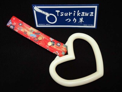 Kimono Japanese Lady Car Accessories Tsurikawa Bosozoku Drift JDM Train Handle R