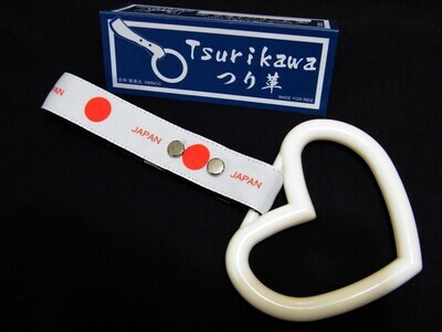 Japan Nation Teams Motorcycle Bosozoku Drift JDM Tsurikawa Heart Train Handle