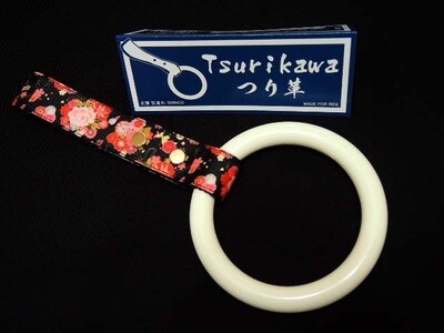 Kimono Japanese Car Accessories つり革 Tsurikawa Bosozoku Drift JDM Train Handle C