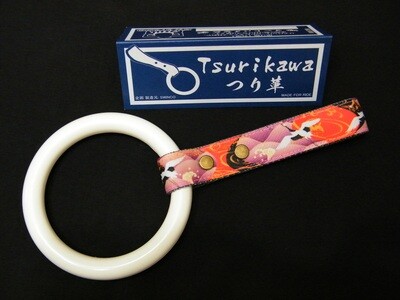 Ukiyoe Cranes Furisode Japan Art Tsurikawa Bosozoku Drift JDM Train Handle
