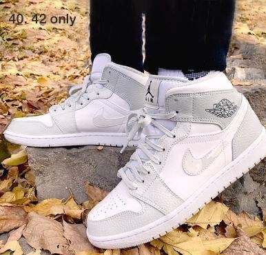 NIKE AIR JORDAN
