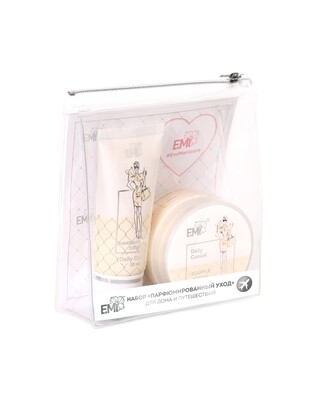 Set Perfumed Care. Extra-Nourishment and Ultra-Moisturizing Daily Casual