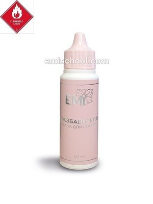 Nail Polish Thinner, 30 ml.