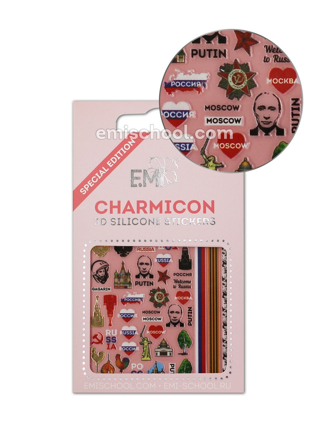 Charmicon 3D Silicone Stickers Russia 2