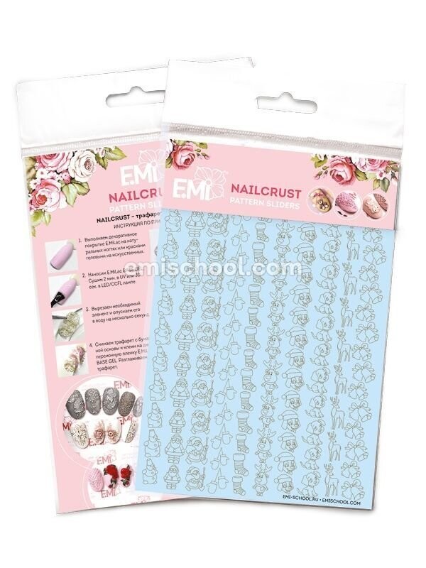 NAILCRUST Pattern Sliders Christmas #36