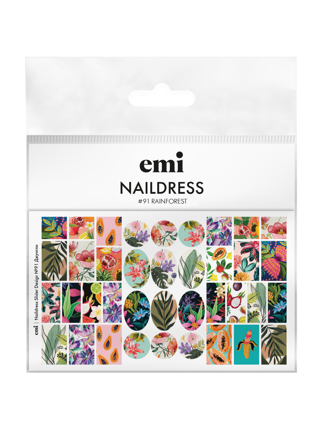 Naildress Slider Design #91 Rainforest