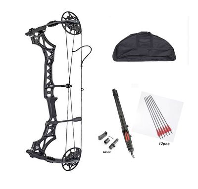 JWM-128K-2 Compound Bow with 12pcs Arrows Cartridge