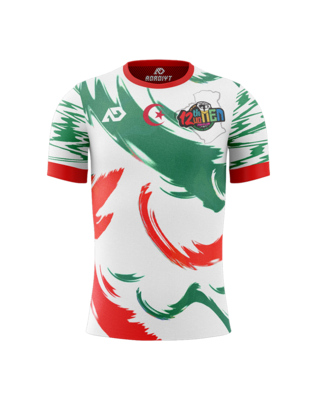 Algeria 2022 Jersey 🇩🇿