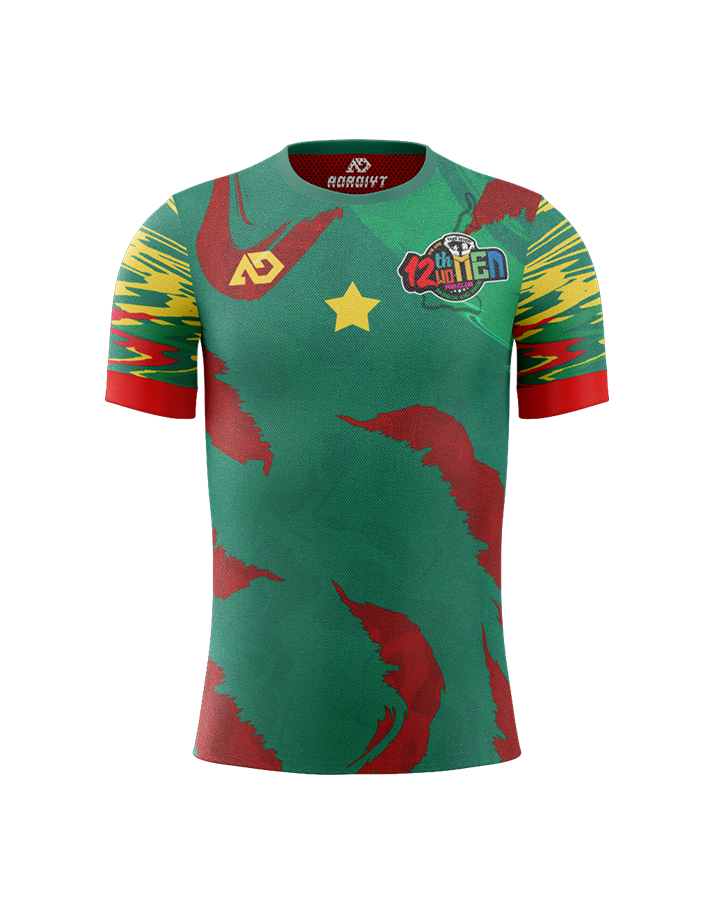 Cameroon 2022 Jersey 🇨🇲