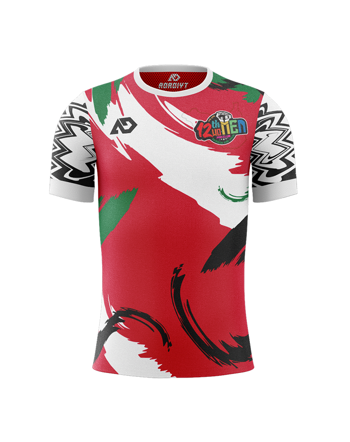 Sudan 2022 Jersey 🇸🇩