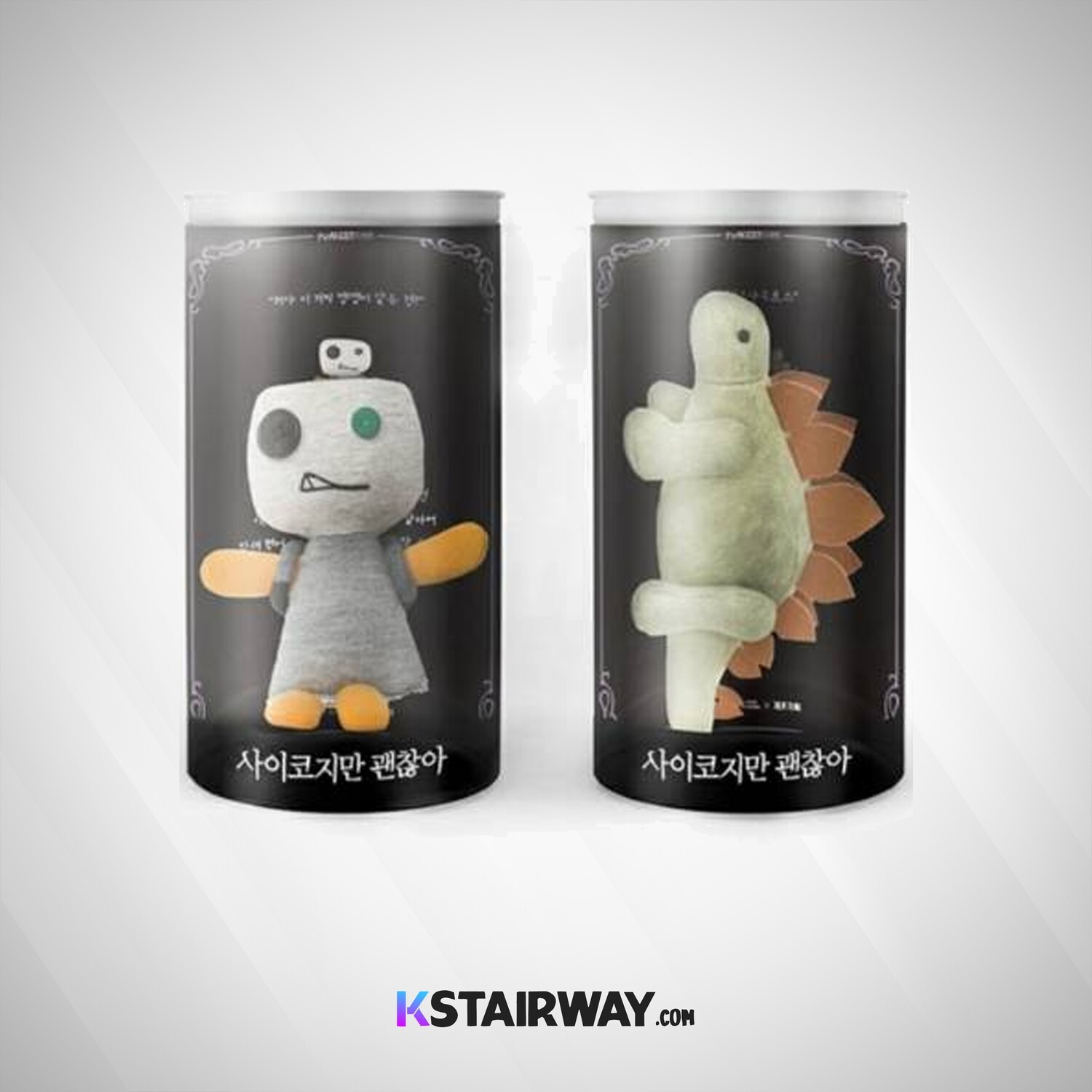 It's Okay to Not Be Okay - Doll