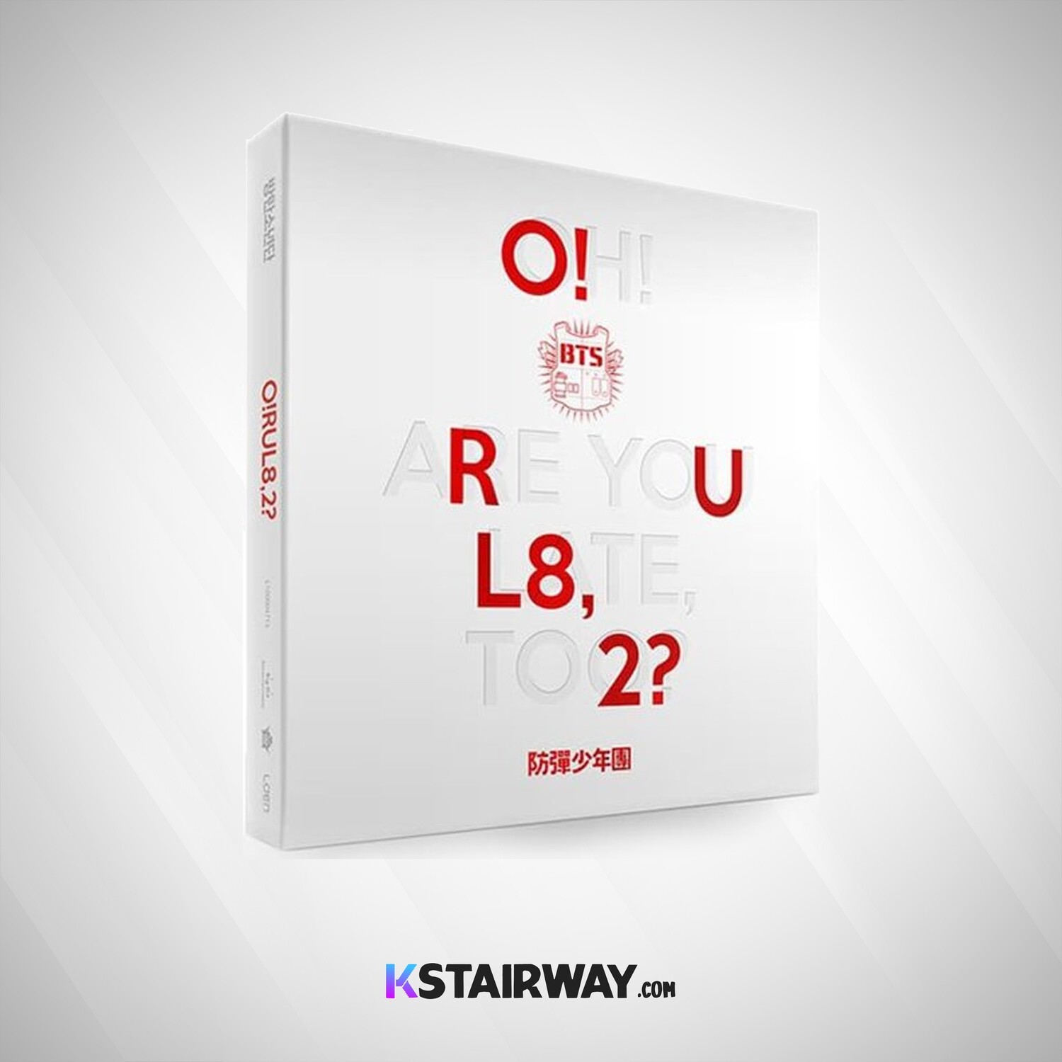BTS: O!RUL8,2? - SEALED Album