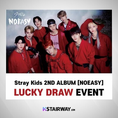 StrayKids: No Easy - Soundwave Lucky Draw pt. 1 Photocard