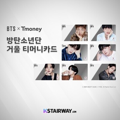 BTS - Mirror T-Money Card (2021 Edition)