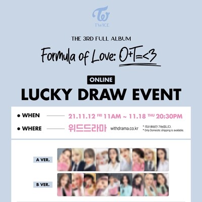 [TWICE] Formula of Love 0+T=<3 - 1st With Drama Lucky Draw Photocard