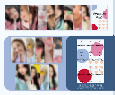 [TWICE] Formula of Love 0+T=<3 - 1st Soundwave Lucky Draw Photocard