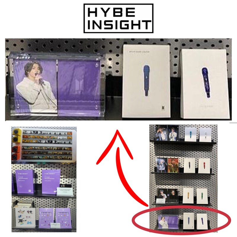 HYBE INSIGHT MERCH