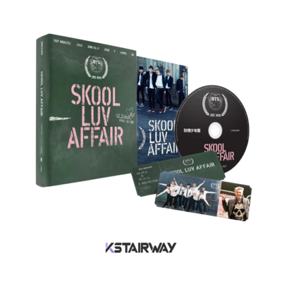 [BTS] Skool Luv Affair - SEALED Album