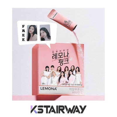 [TWICE] Lemona Pink Vitamin C