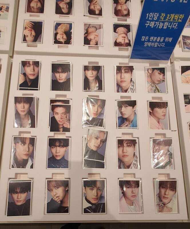 [DFESTA] NCT 127 POSTCARD