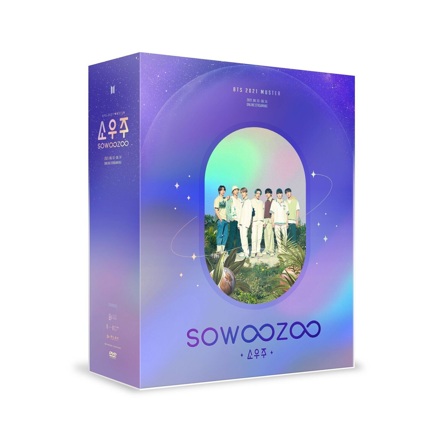 BTS 2021 MUSTERS SOWOOZOO DVD