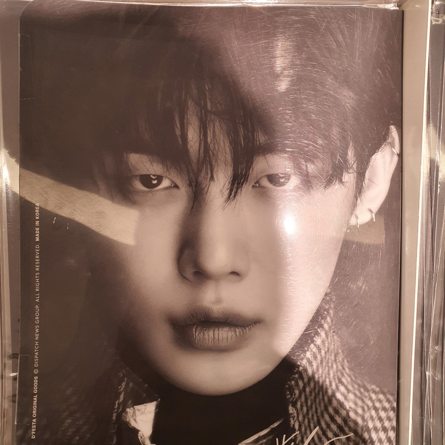 [DFESTA] TXT CLEAR FILE