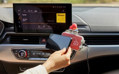 BT21 - Car Charger, Number Sign, Car Figure Baby Vehicle Collection