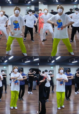 V artist shirt