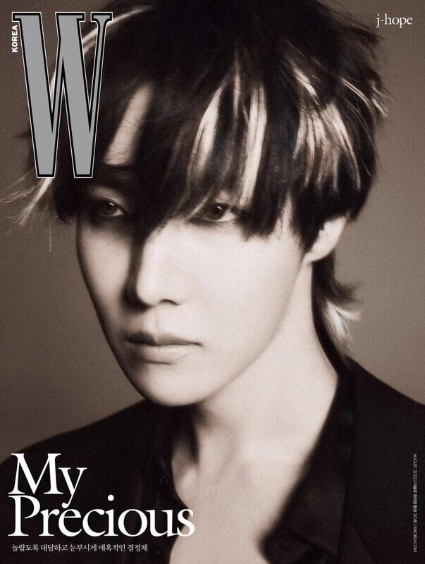 J-hope W magazine August 2022 cover J-hope W magazine August 2022 cover