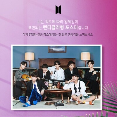 BTS ‘BE’ 3D Lenticular Photo + Hard Case