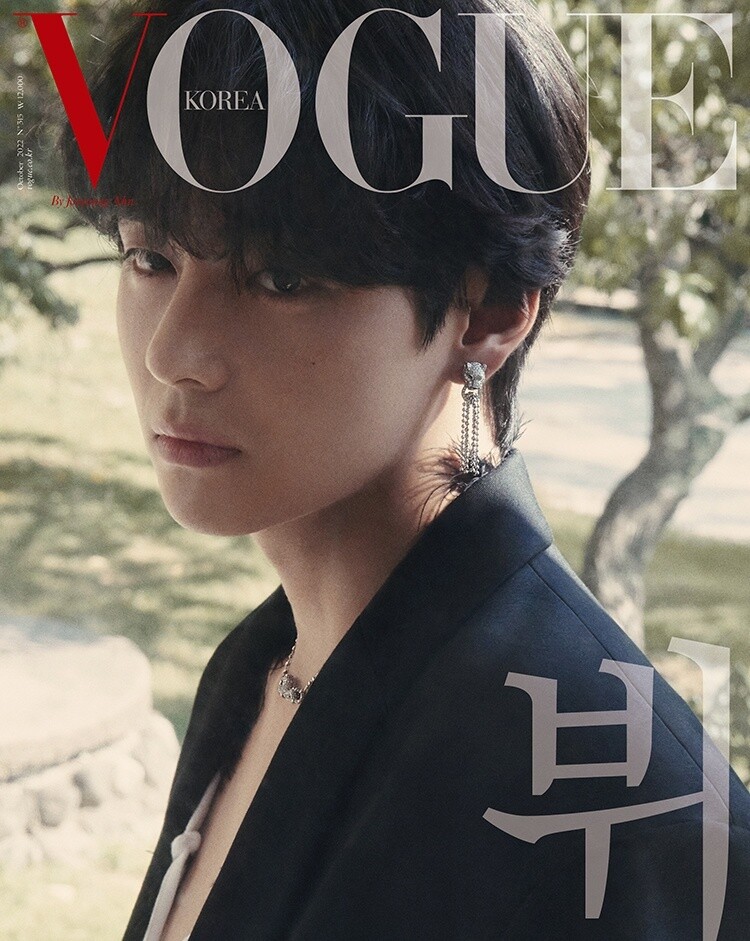 Vogue Korea - V BTS cover October 2022, Choose cover: V Vogue Oct'22 - Suit cover A