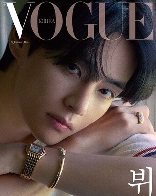 Vogue Korea - V BTS cover October 2022 ( KSTAIRWAY Promo! Free Photocard or postcard )