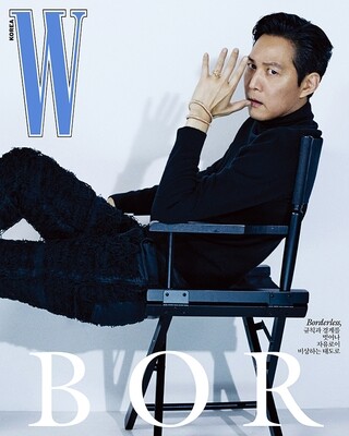 W Magazine October - Lee Jung jae Cover