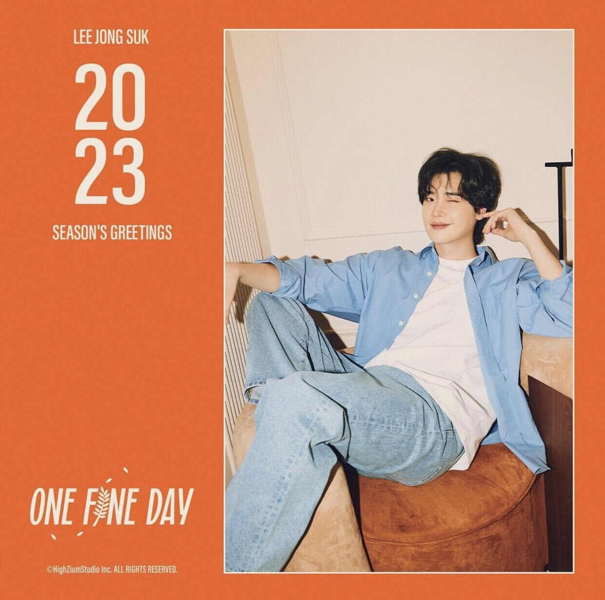 LEE JONG SUK [ONE FINE DAY] 2023 SEASON'S GREETINGS