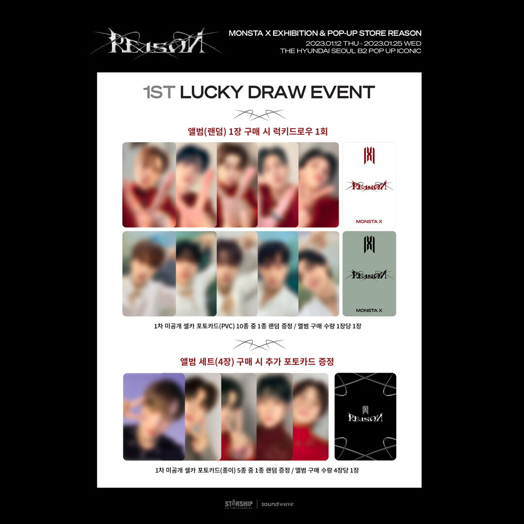 Monsta X Reason - 1st Luckydraw Soundwave, Choose Item: Photocard Jooheon