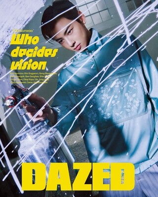 Cha Eun Woo - Dazed and Confused Magazine March 2023