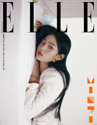 New Jeans Minji - 엘르 3월호 Elle March 2023 Magazine
