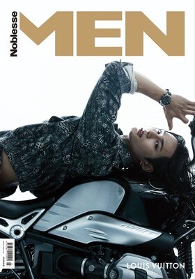 SEVENTEEN MINGYU Noblesse MEN March 2023 Magazine