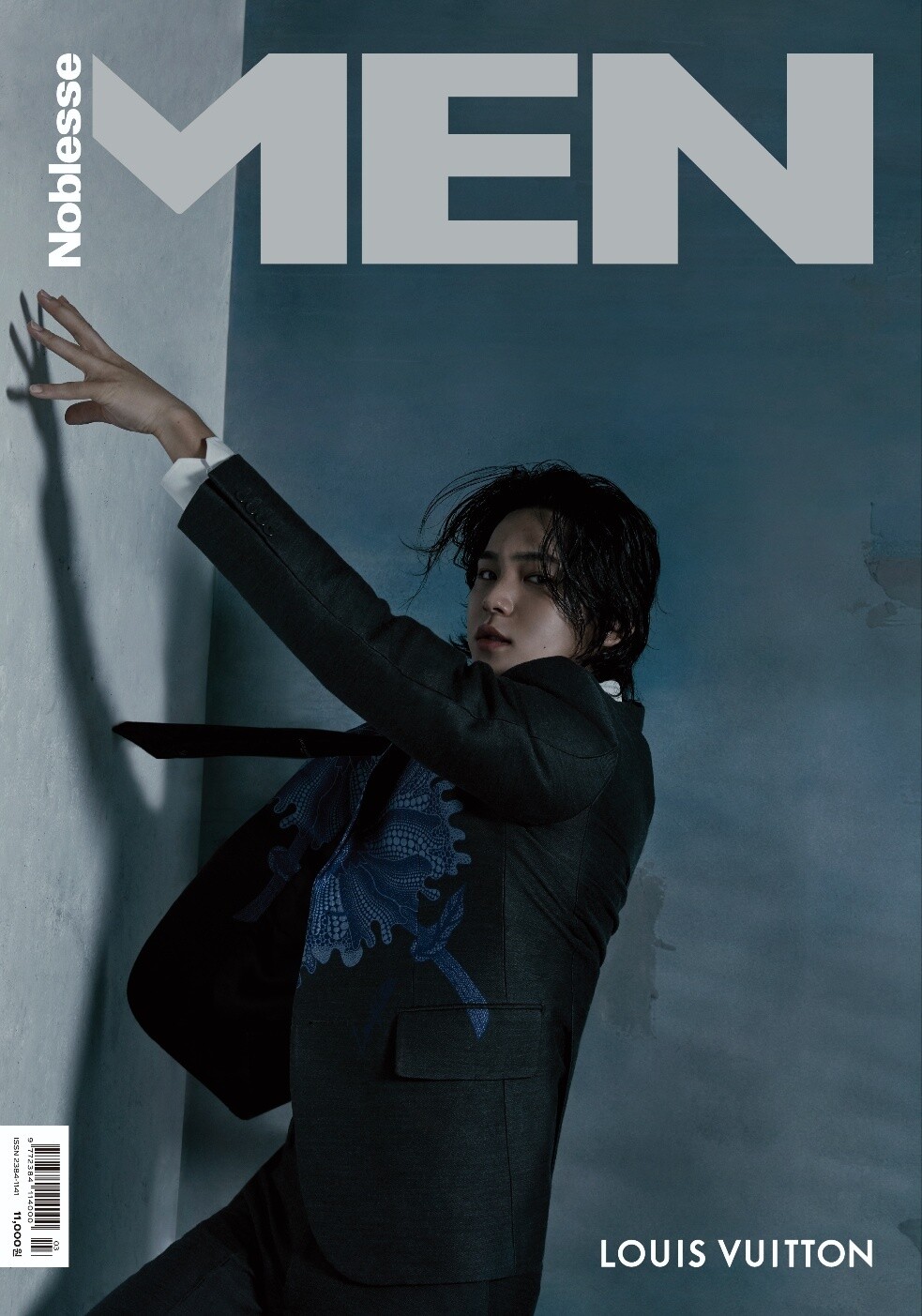 SEVENTEEN MINGYU Noblesse MEN March 2023 Magazine