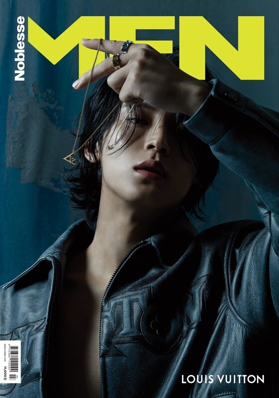 SEVENTEEN MINGYU Noblesse MEN March 2023 Magazine