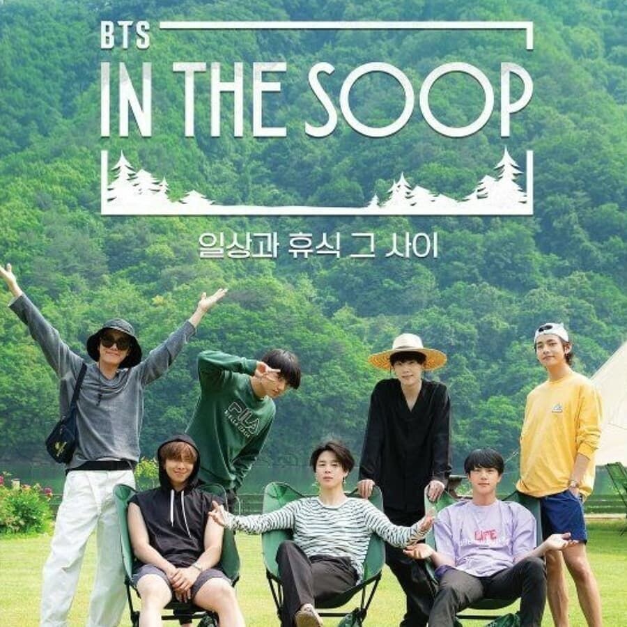 BTS IN THE SOOP Merchandise