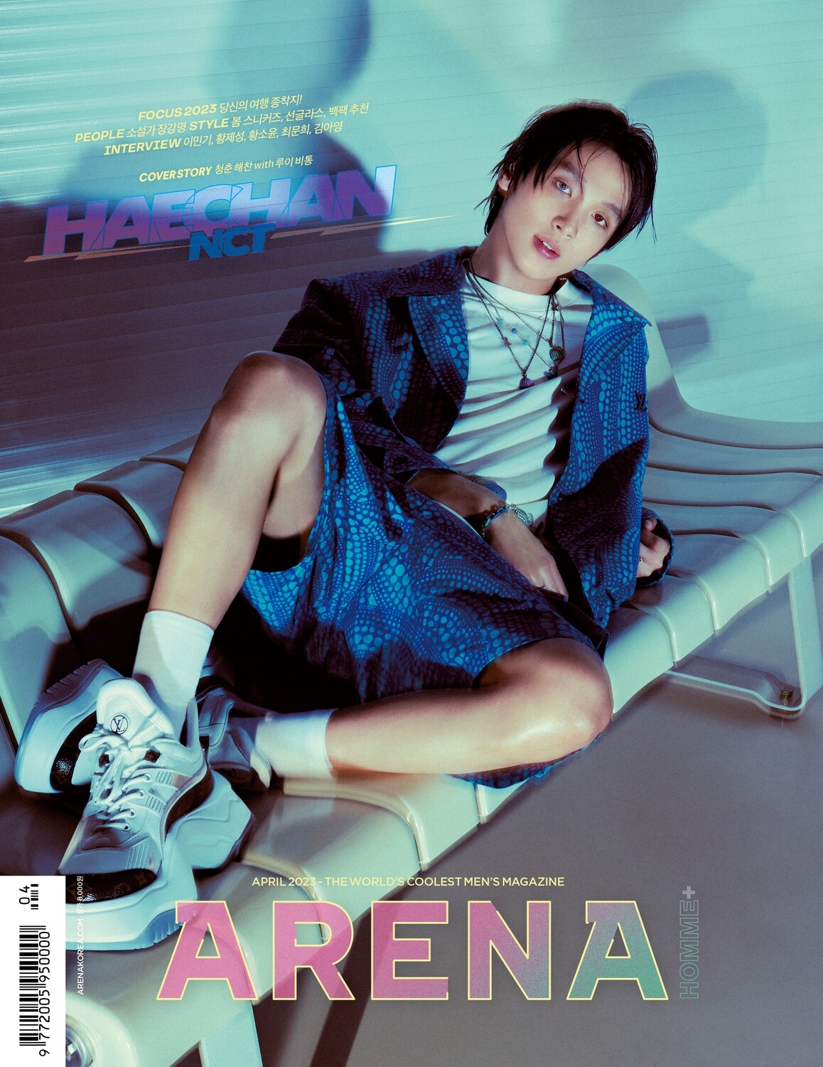 NCT Haechan ARENA Magazine April 2023